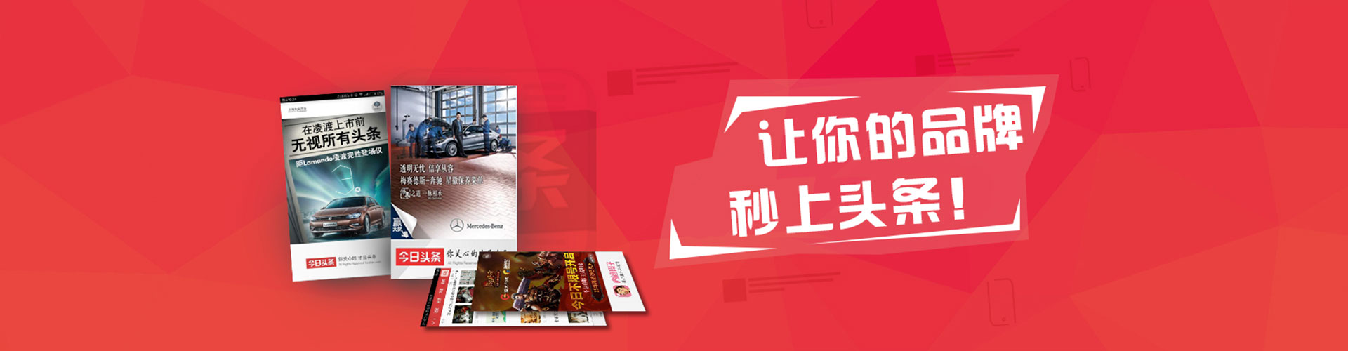 南江百度怎么推广