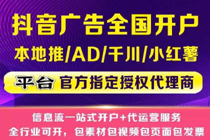 揭秘充值高返点：多行业应用案例